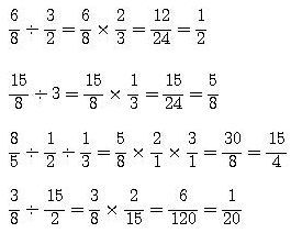 Relembre fração mista #matematica #fracao