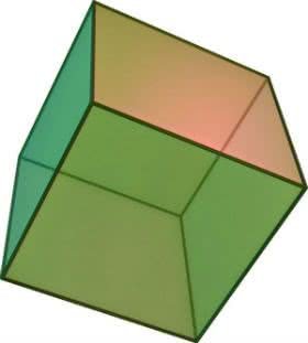 Cubo