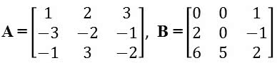 Multiplicação de Matrizes