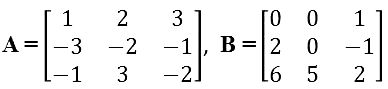 Multiplicação de Matrizes