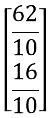 Multiplicação de Matrizes