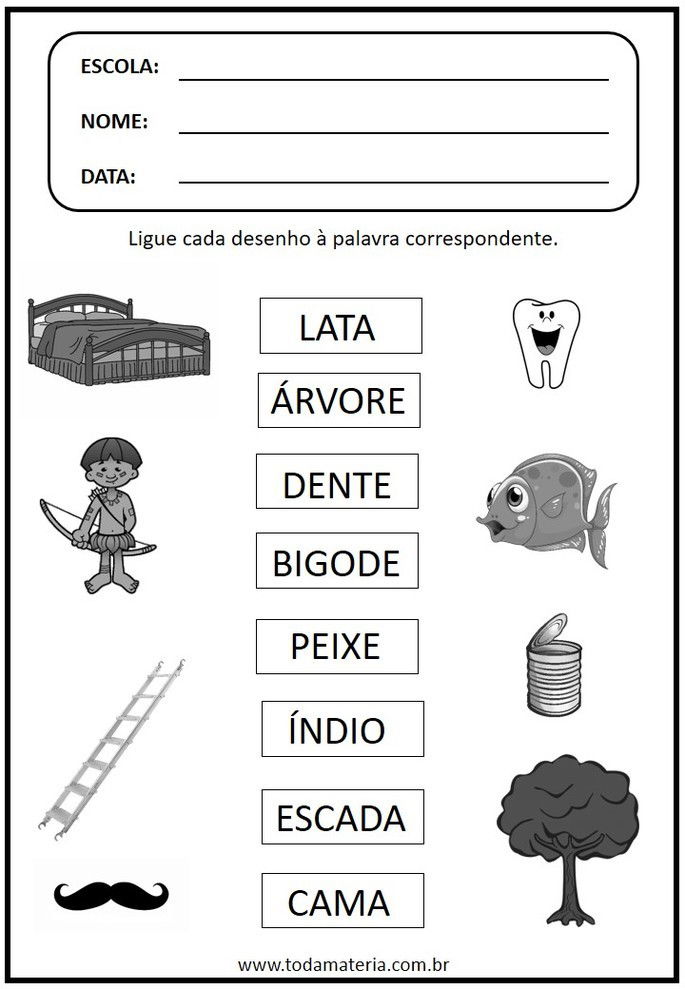 Atividades de alfabetização - Toda Matéria