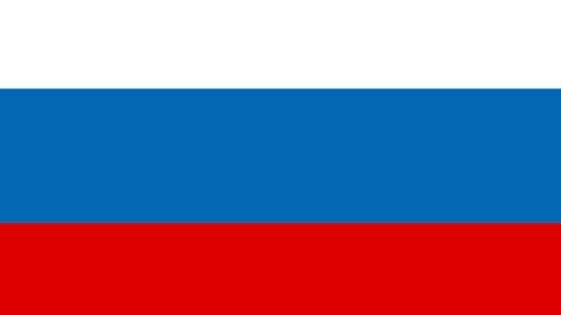 Bandeira Russa: origem, história e significado - Toda Matéria
