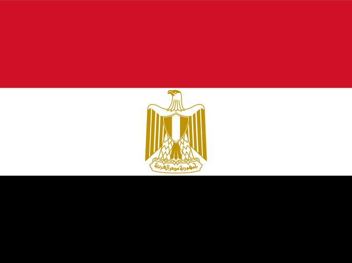 Bandeira do Egito