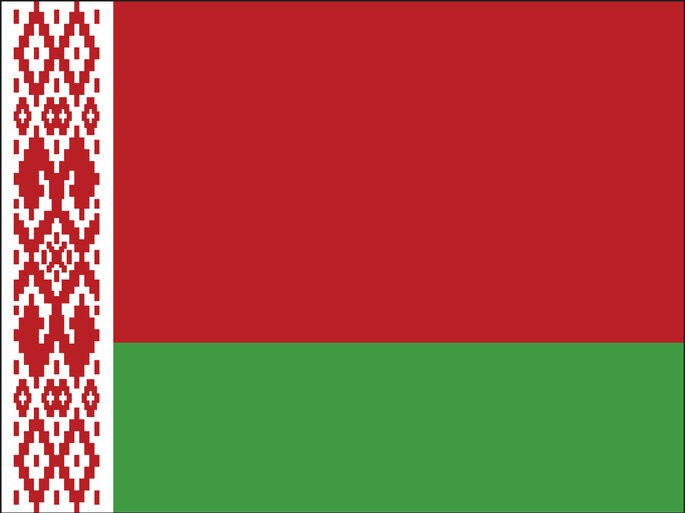 Bielorrússia
