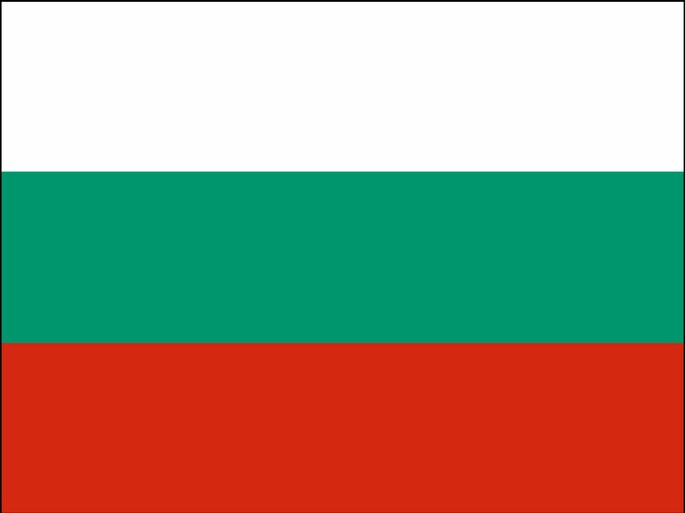 Bandeira da Bulgária