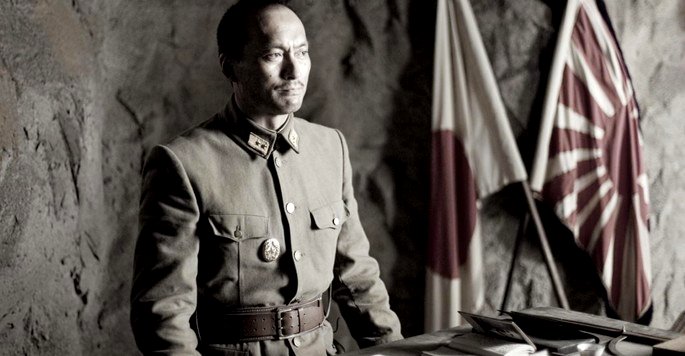 Cartas de Iwo Jima