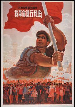 Cartaz da Revolução Chinesa