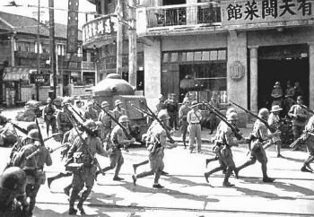 Invasão japonesa na China