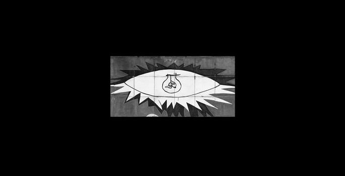 lustre guernica