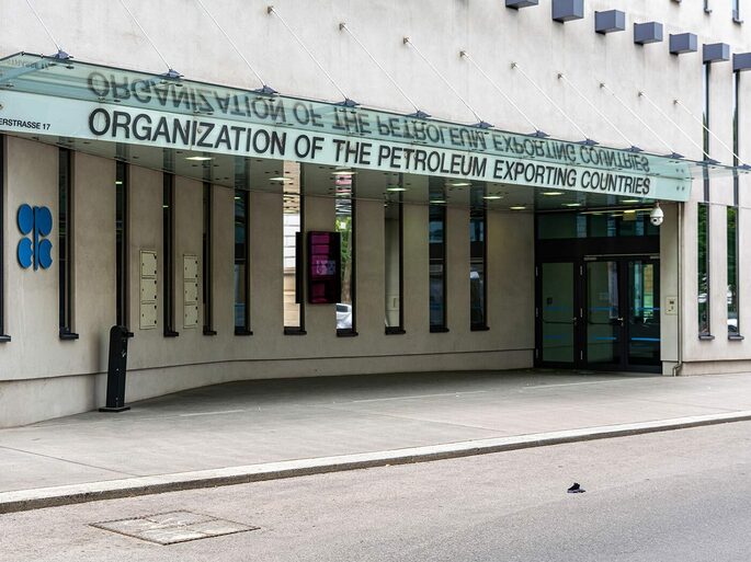 entrada-para-a-sede-da-opep-da-organizacao-dos-paises-exportadores-de-petroleo