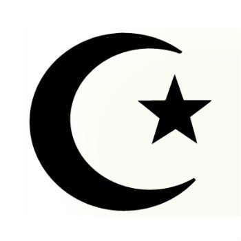 Simbolos do Islã Hilal