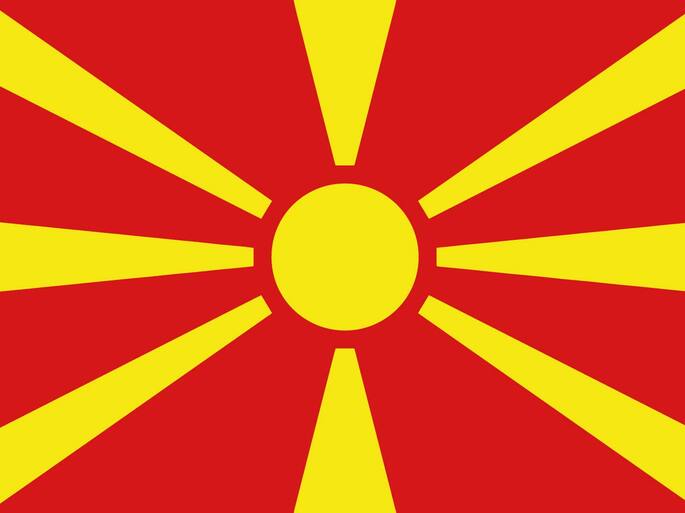 Bandeira da Macedônia do Norte