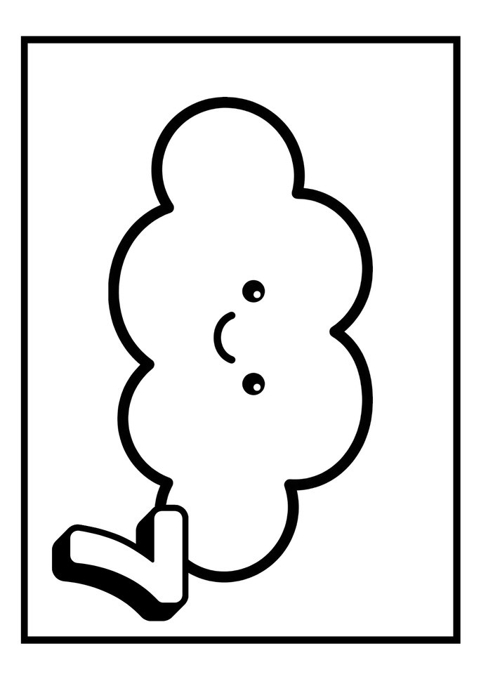 Atividade de coordena&ccedil;&atilde;o motora grossa_amarelinha 7