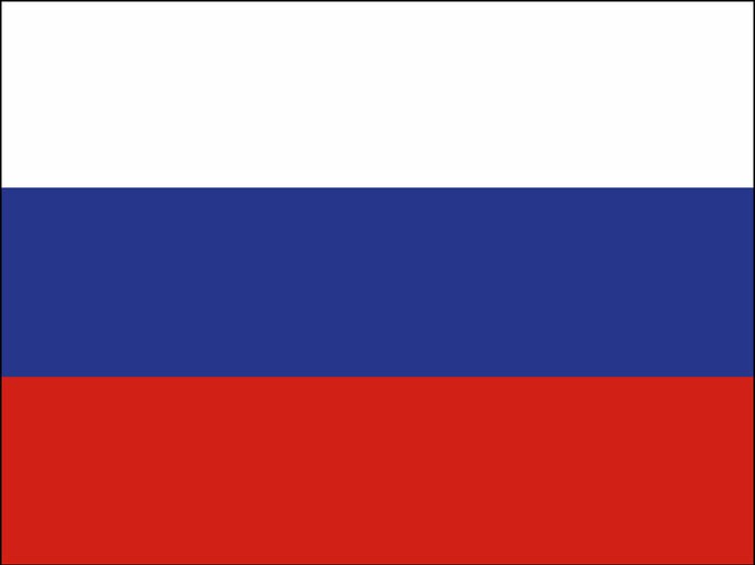 Bandeira da Rússia