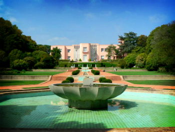 Casa Serralves, Porto