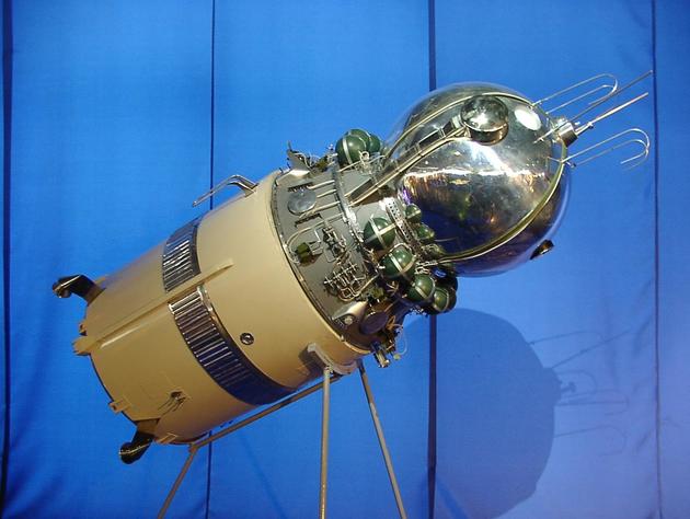 Sputnik 5