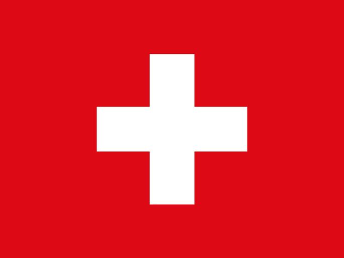 Bandeira da Suíça